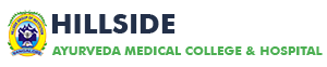 hillside ayurveda medical college